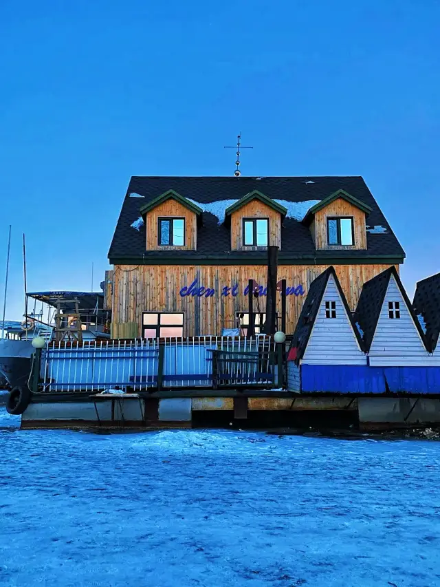 7일간의 하얼빈-자무쓰-퉁장 초상세 여행 가이드 공개