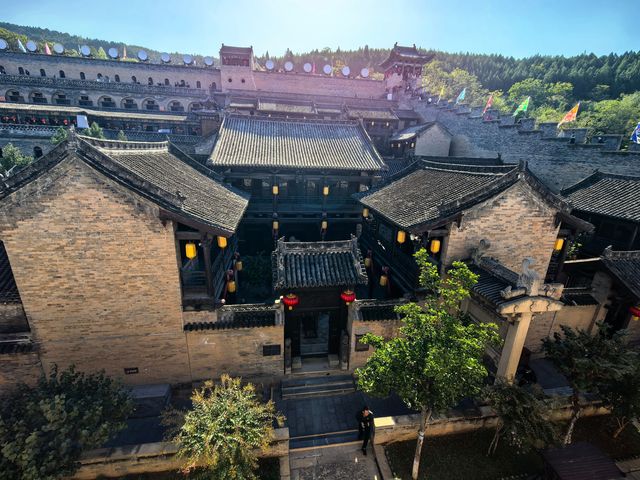 皇城相府