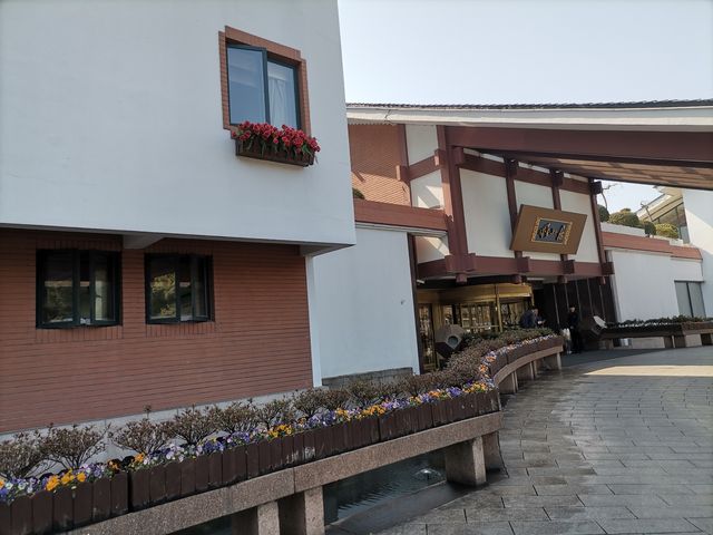 上海國賓館—西郊賓館