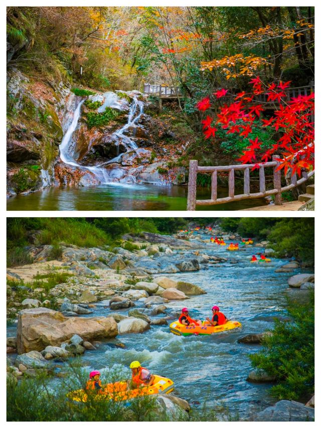 黃岡桃花沖