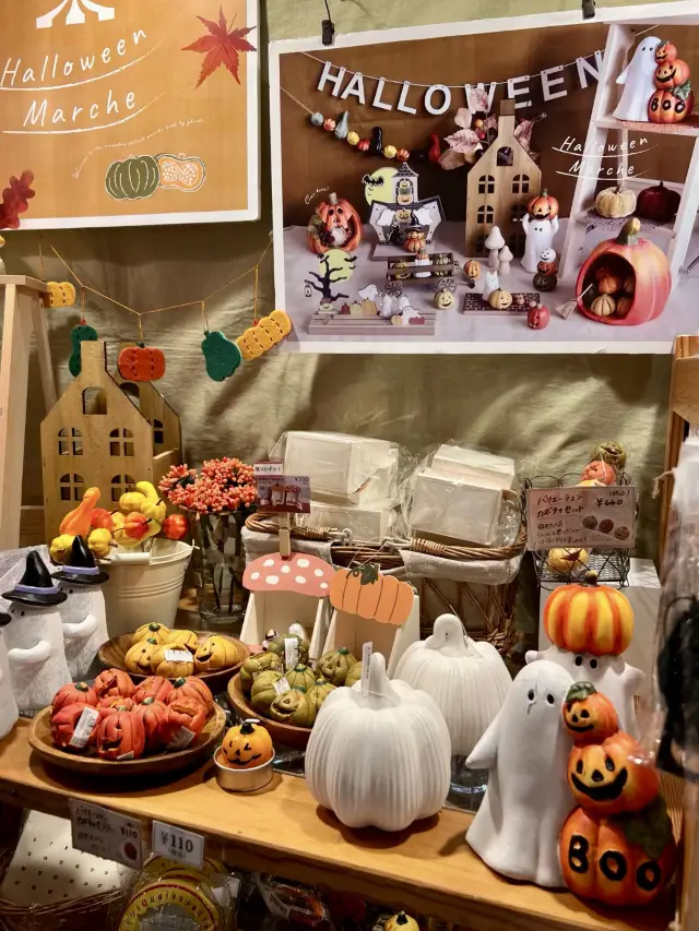 時光交錯：天神地下街的華麗漫步