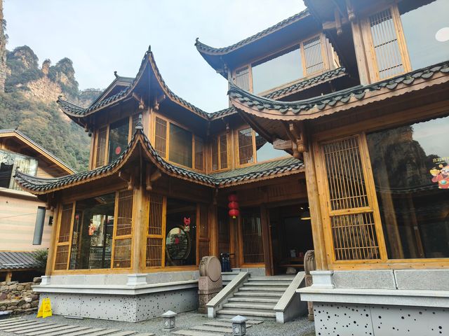 我宣布呢度係張家界最好住民宿