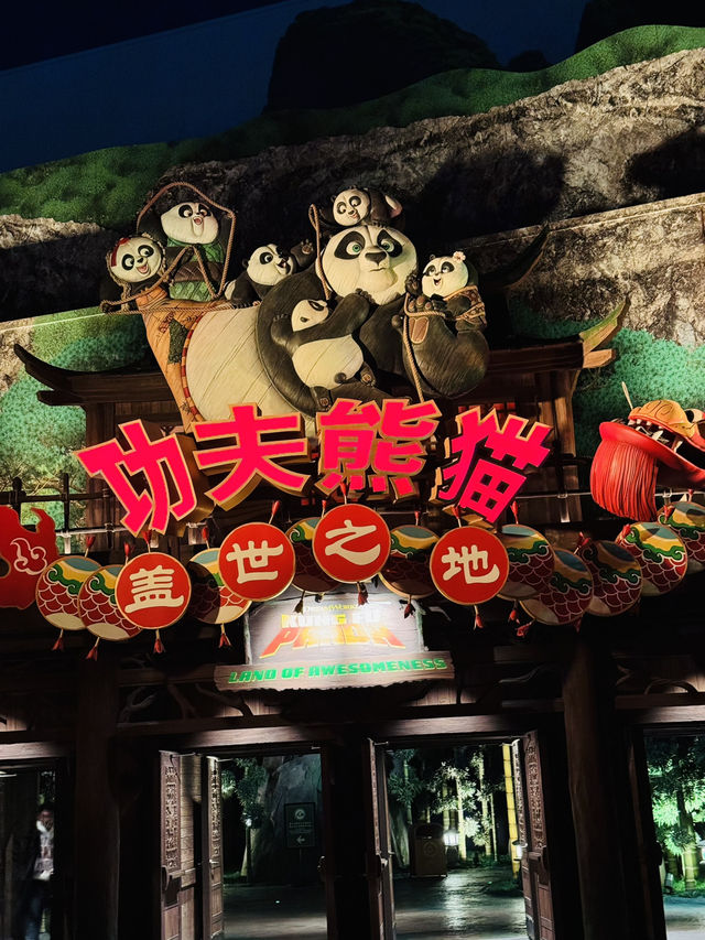 Join Po and his friends for an unforgettable adventure at Kung Fu Panda.