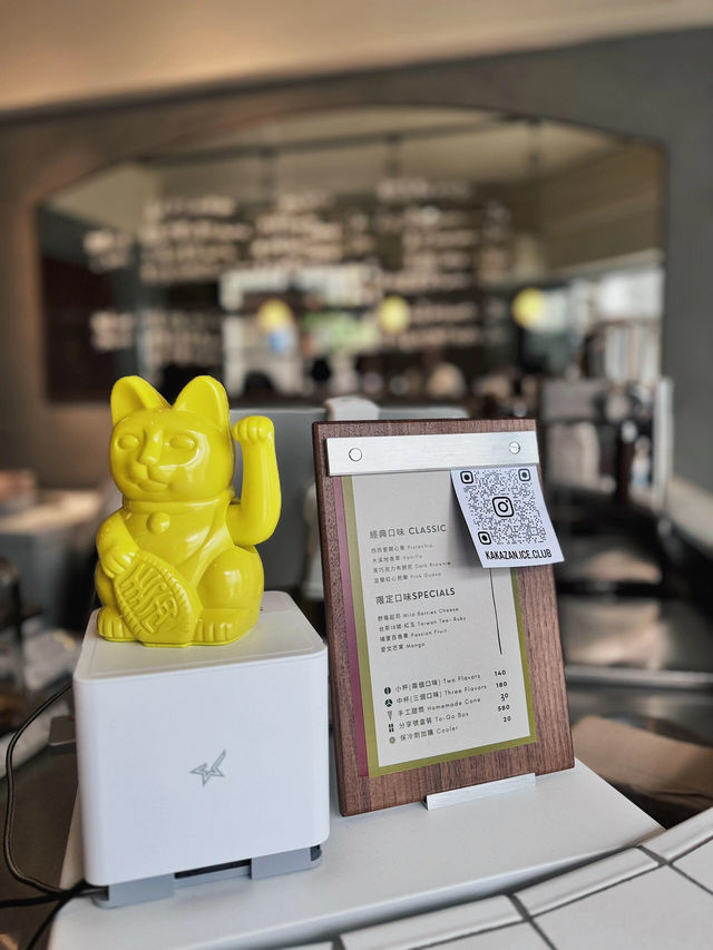 台北探店 | 永康街的歐洲風味冰店KaKaZan✨