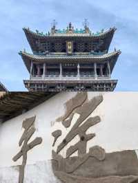 平遥古城：歷史與現代的交融之美