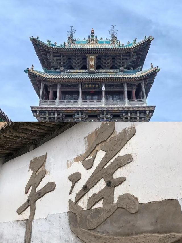 平遥古城：歷史與現代的交融之美