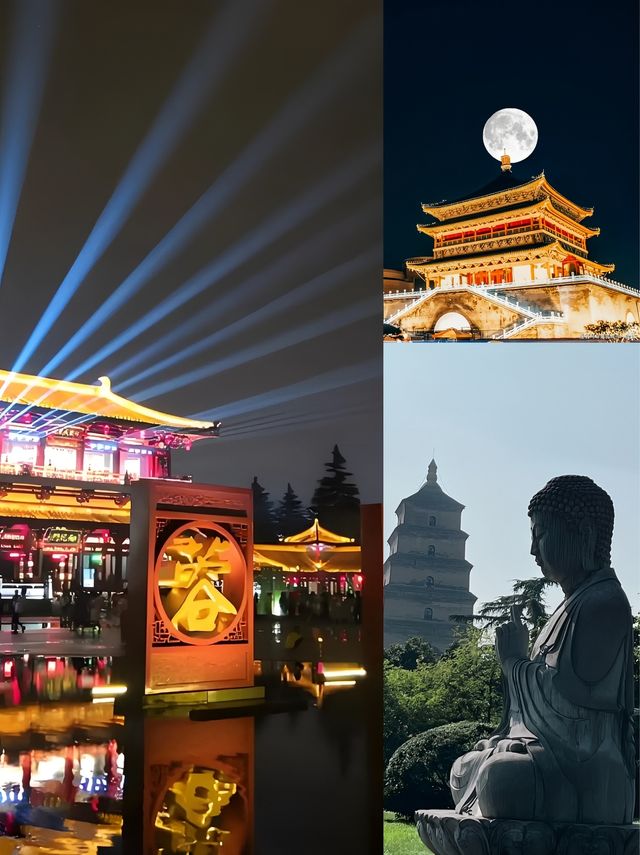 西安窮遊王炸攻略！150元/天玩轉十三朝古都