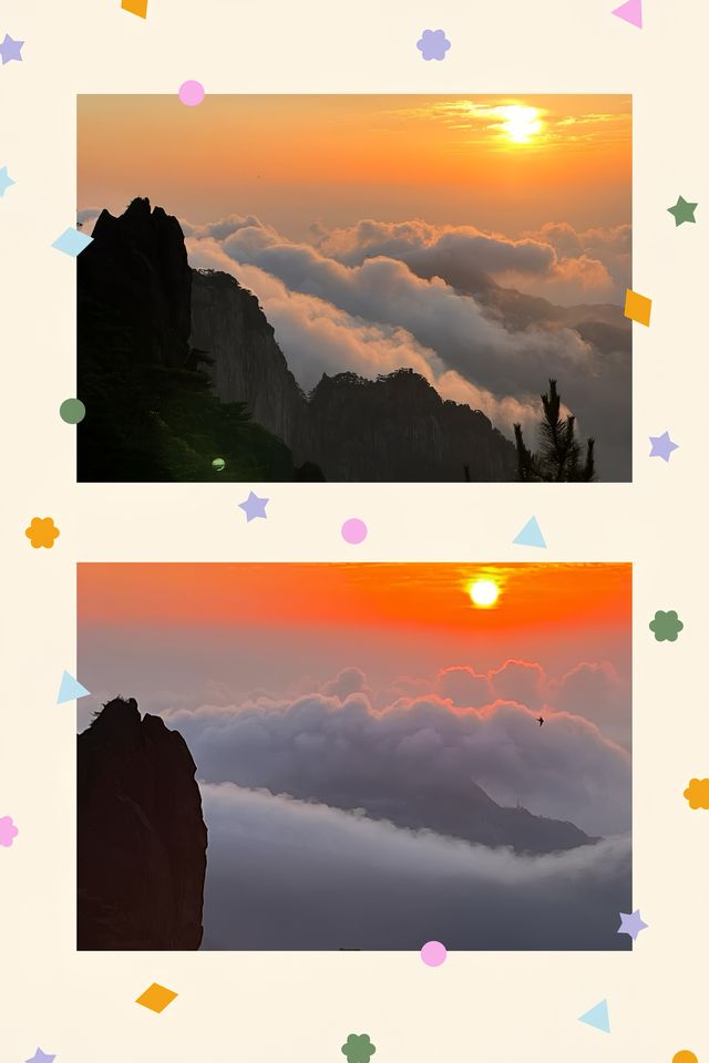 只有黃山的日落才是最美的日落！！！
