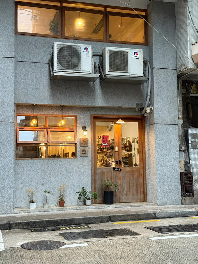 澳門探店 | 水坑尾的溫馨雜貨小舖🥰