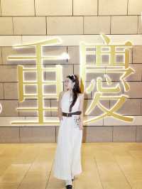 五一重慶打卡攻略！刷爆朋友圈的打卡機位
