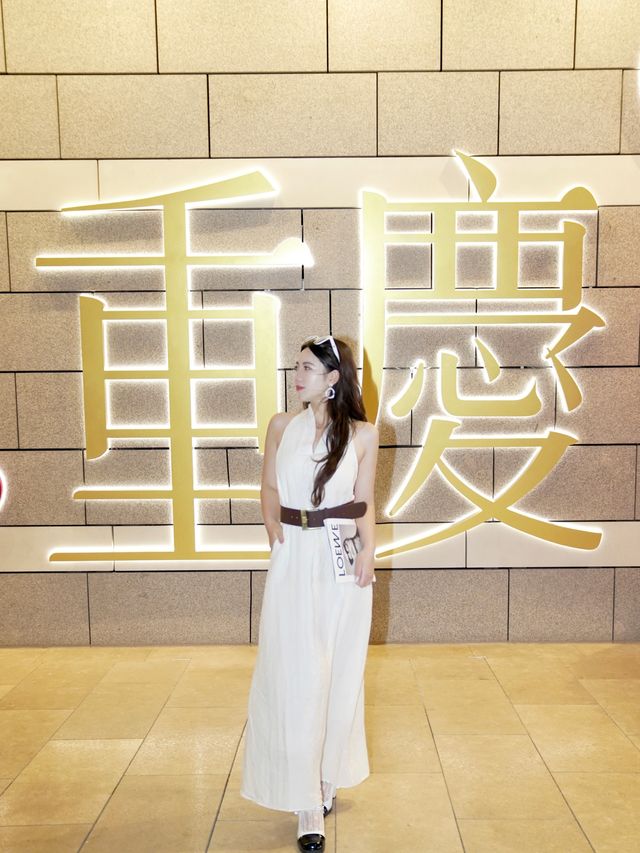 五一重慶打卡攻略！刷爆朋友圈的打卡機位