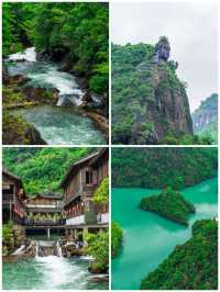 秘境三山｜天柱雲海×靈山禪意×大覺漂流