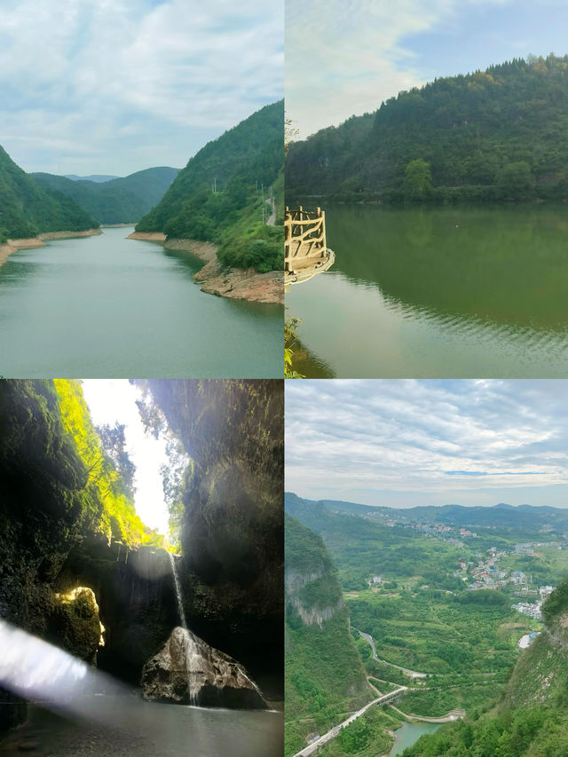 婁底必去9大景點婁底旅遊必看