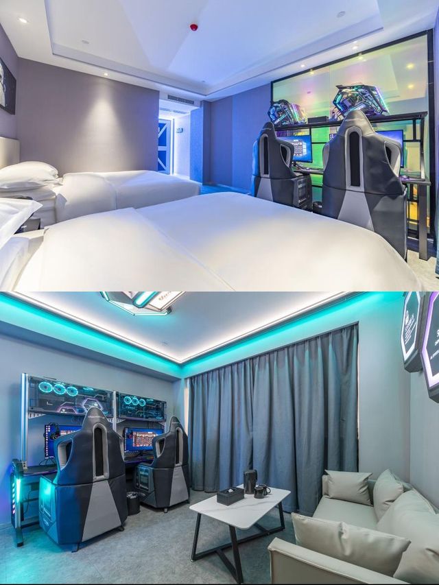 電競玩家嘅快樂星球