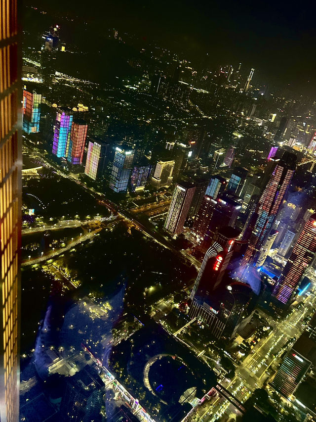 Enjoying night view of Shenzhen 