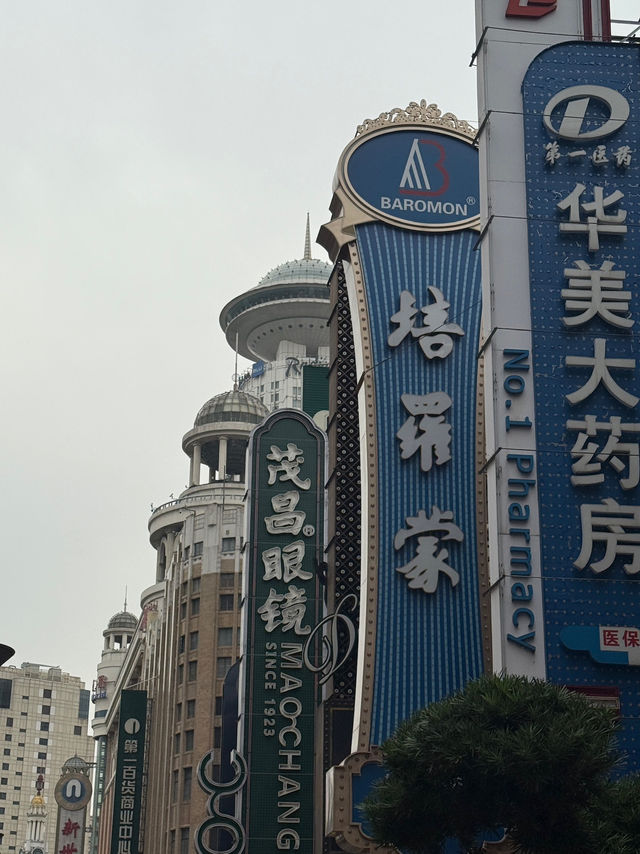 Shanghai – Where Tradition Meets the Future