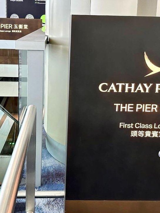 國泰航空香港機場頭等艙貴賓室大揭秘✨