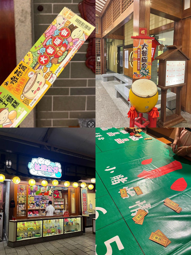 ✨珠海御溫泉｜被這服務和玩法狠狠拿捏住啦！！