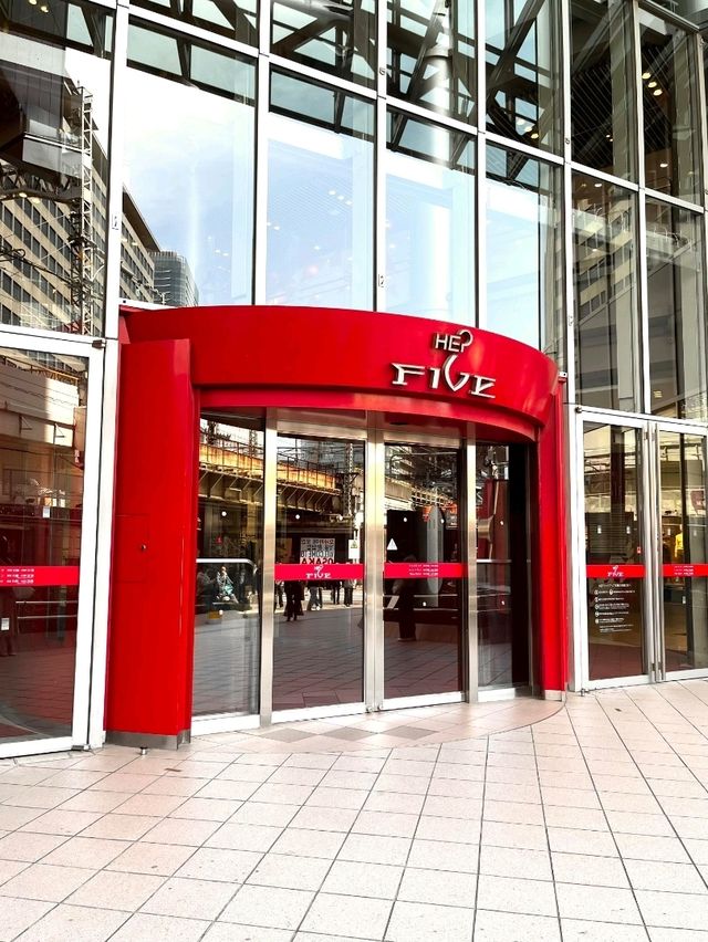 大阪梅田HEP FIVE必逛攻略！5家神仙店承包你的時尚DNA 