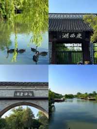 暑假逃離40℃！呢4座城包辦你嘅清涼與浪漫