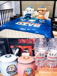 喺連城同屋企人住過3次嘅溫泉酒店