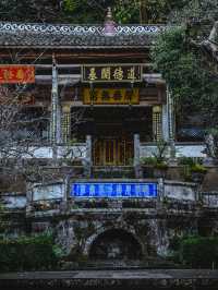 這座600年僑鄉古鎮，藏著中國人的精神祠堂