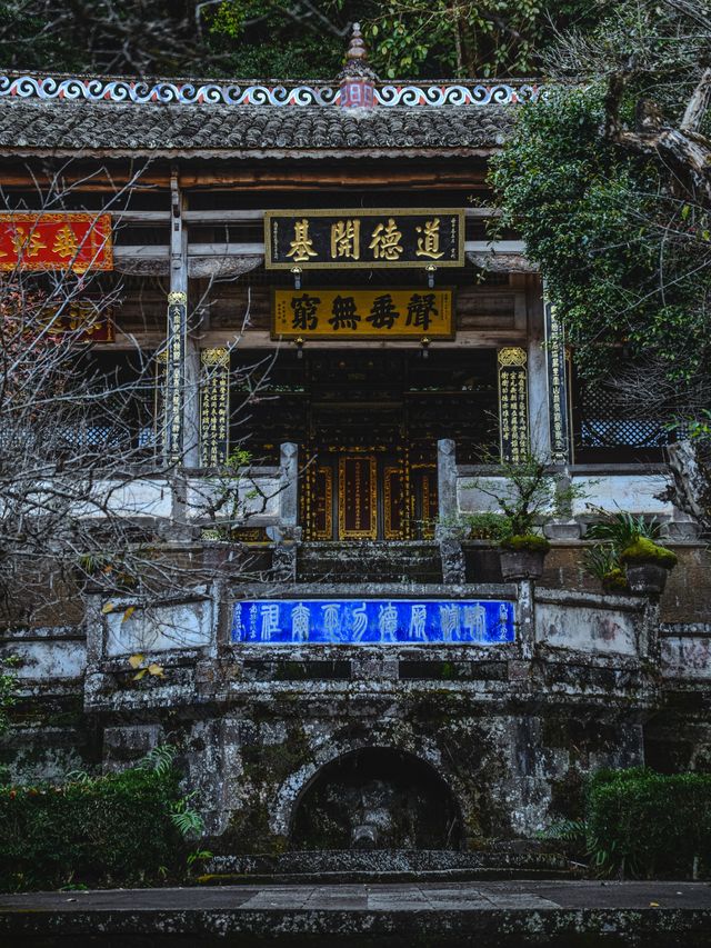 這座600年僑鄉古鎮，藏著中國人的精神祠堂