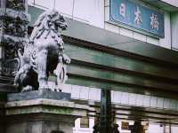 東京のランドマーク「日本橋」で江戸の雰囲気を満喫！】** 