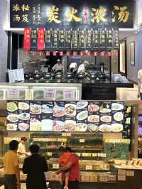 中山|本地好評如潮的酒樓。果然好吃💕喜宴飯店(南區大信店)