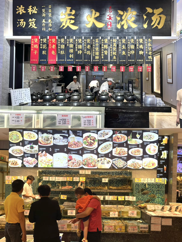 中山|本地好評如潮的酒樓。果然好吃💕喜宴飯店(南區大信店)