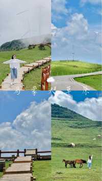 一路「湘」「黔」 （貴州自駕小眾路線）