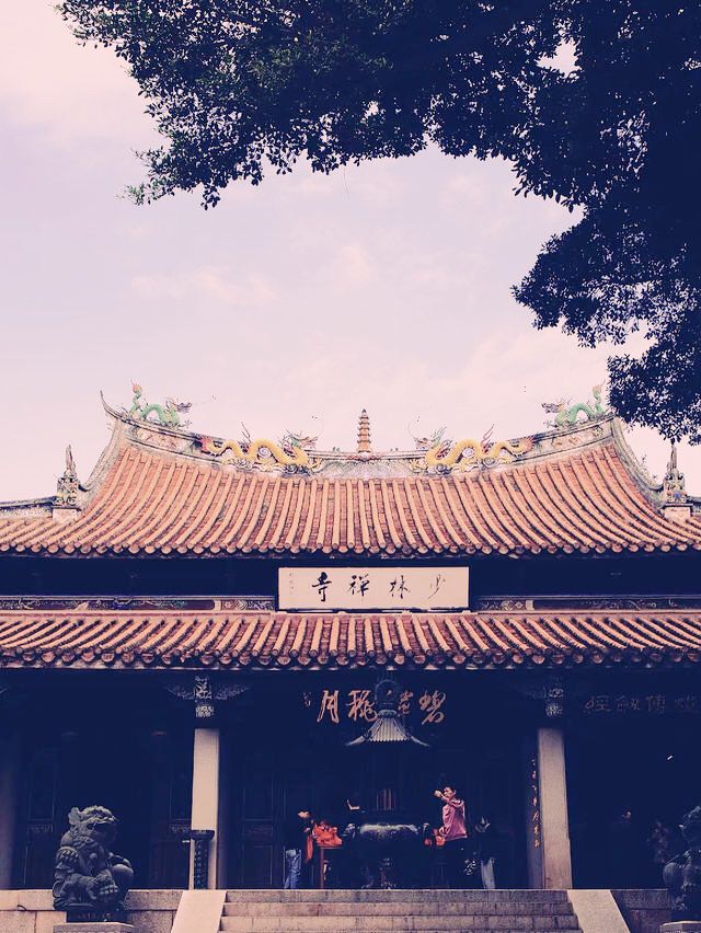 閩南武魂！千年泉州少林寺探秘】**  