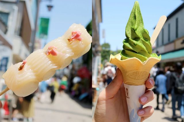 山海之旅 山海之旅