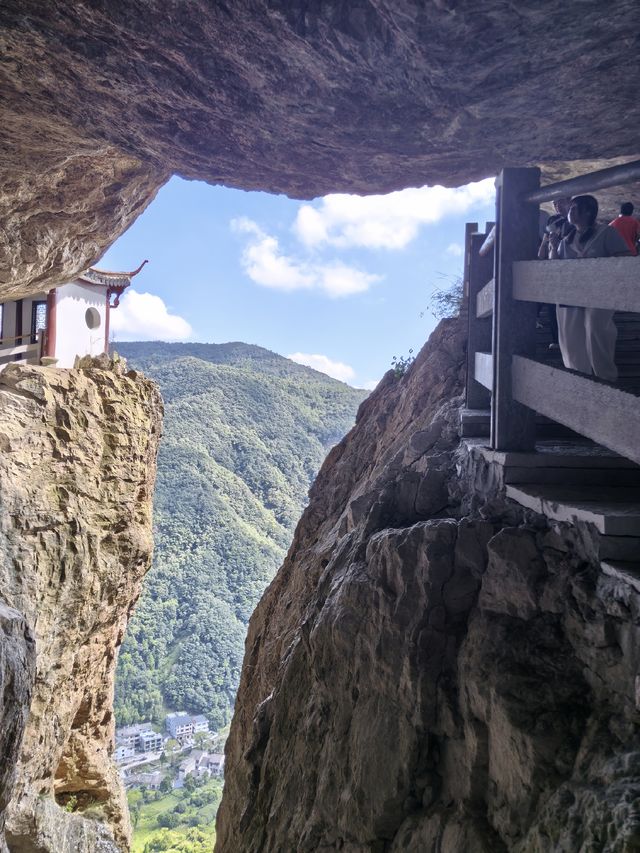 雁蕩山不費腿玩法