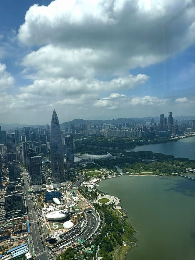 Shenzhen Talent Park