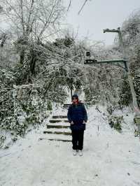 Tianmen Snow Guide🗻