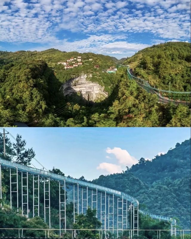 大美羅城天坑秘境！九萬大山深處的天地書屋