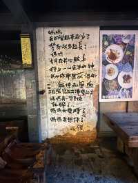 鄭州 / 鄭州記憶 · 油化廠創意園