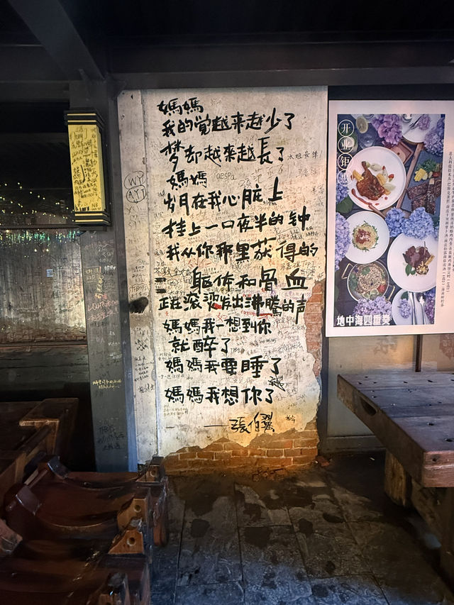 鄭州 / 鄭州記憶 · 油化廠創意園 鄭州 / 鄭州記憶 · 油化廠創意園