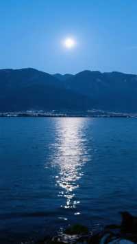 大理