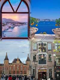 落地荷蘭玩了7天,我的消費觀徹底崩塌了……