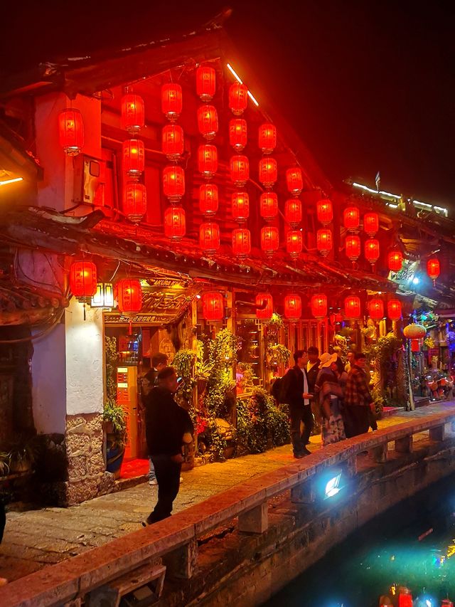 麗江古城的夜晚真美 麗江古城的夜晚真美