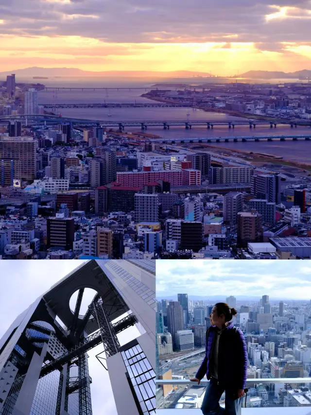 大阪｜梅田藍天大廈、城景日落、大阪一日券