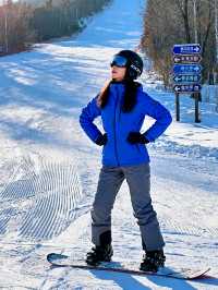 剛從哈爾濱旅遊回來！看看我們怎麼玩的！