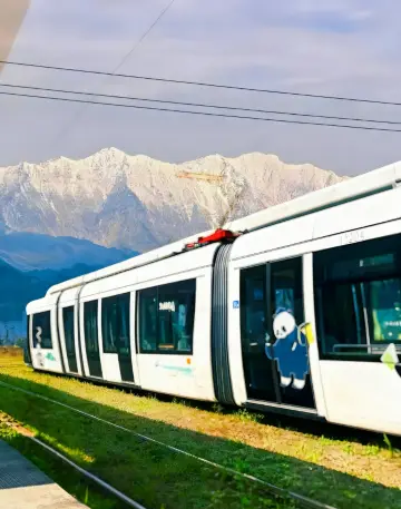 Chengdu's Snow Country Train
