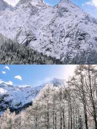 川西冬日仙境攻略