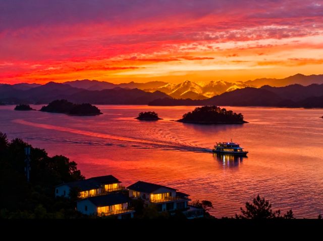 千島湖鎮夢姑路