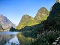 深藏於桂西群山之中的浩坤湖～秋天才是最好的觀賞時節