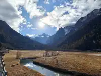 有一個地方叫做稻城……