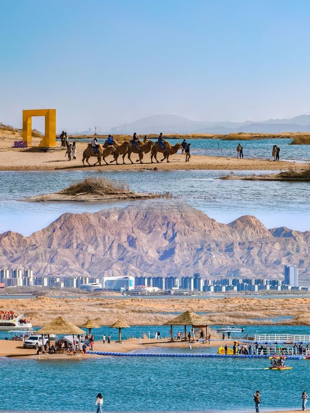 烏海 | 一半沙漠一半海,被低估的小眾城市! 烏海 | 一半沙漠一半海,被低估的小眾城市!